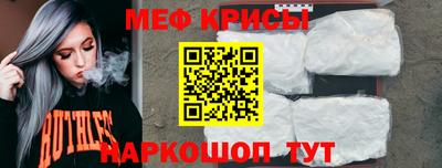 дмт Заволжье
