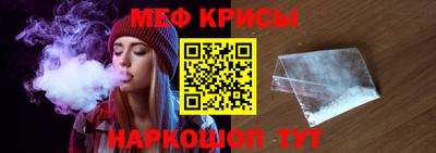 гашиш Донецк