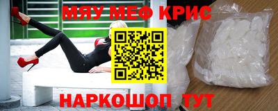 шишки Жуковский