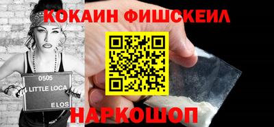 дмт Заволжье