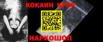 дмт Заволжье