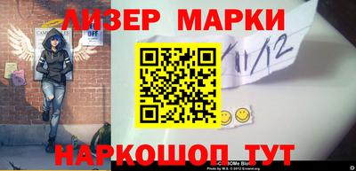 кристаллы Дубна