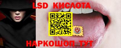 мяу мяу кристалл Донской