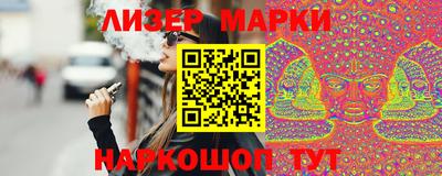дмт Заволжье
