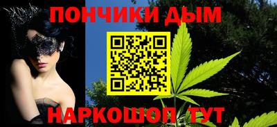 кристаллы Дубна