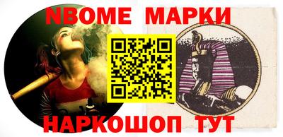 COCAINE Заводоуковск