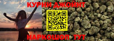 COCAINE Заводоуковск