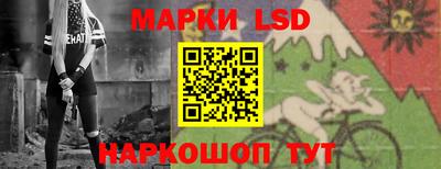 мяу мяу кристалл Донской