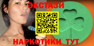 COCAINE Заводоуковск