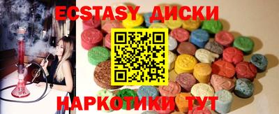 дмт Заволжье