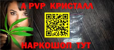 дмт Заволжье