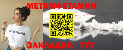гашиш Донецк