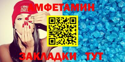 гашиш Донецк
