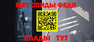 шишки Жуковский
