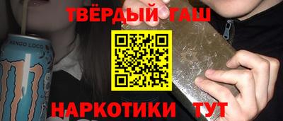 мяу мяу кристалл Донской