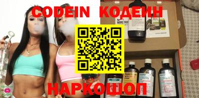 кристаллы Дубна