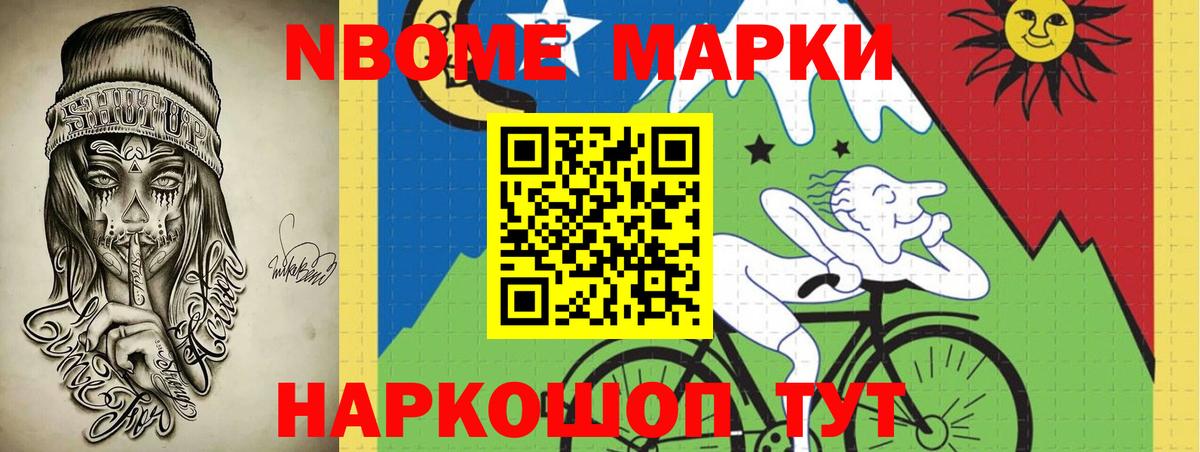 Лсд 25 экстази кислота  Вход с VPN  Людиново 